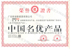中国名优球友会官方网页版,球友会（中国）
