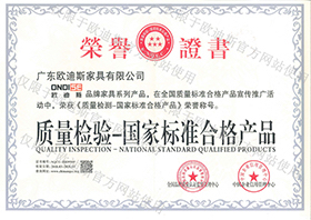 国标合格球友会官方网页版,球友会（中国）
