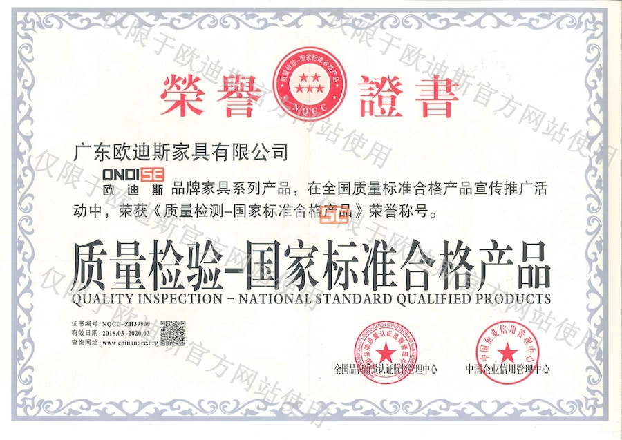 国标合格球友会官方网页版,球友会（中国）
.jpg