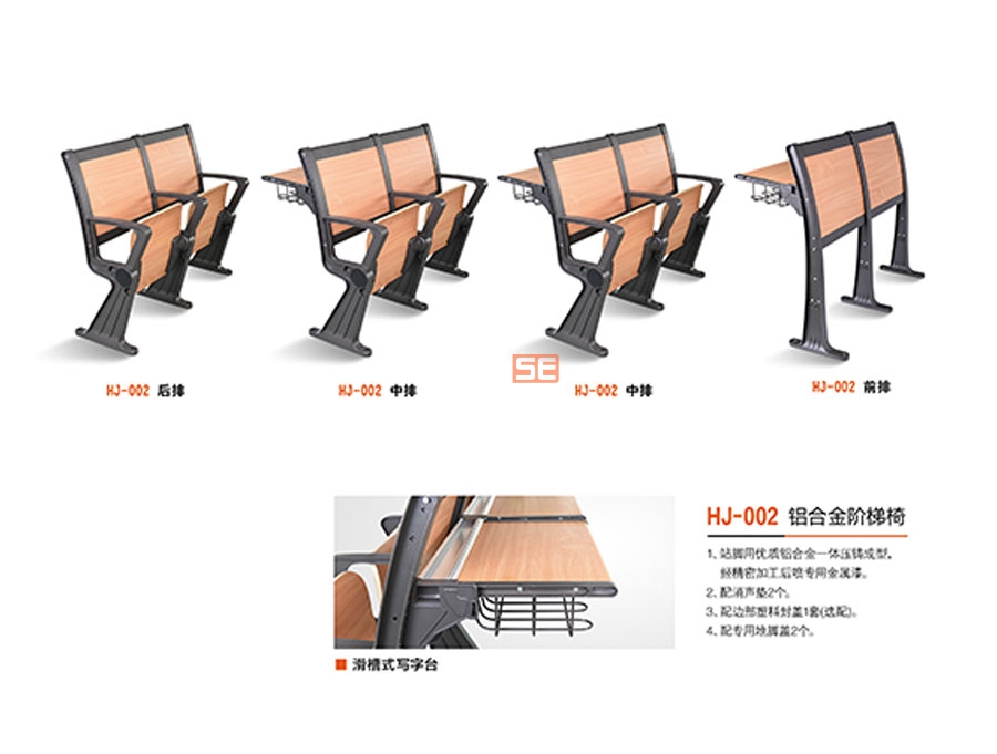 广东欧迪斯办公家具定制.jpg