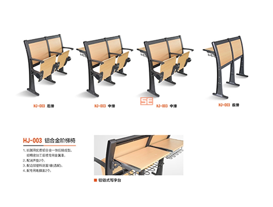广东欧迪斯办公家具定制.jpg