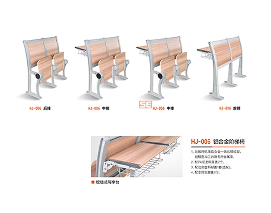 广东欧迪斯办公家具定制.jpg