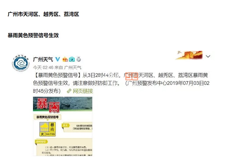 广东欧迪斯家具定制.jpg